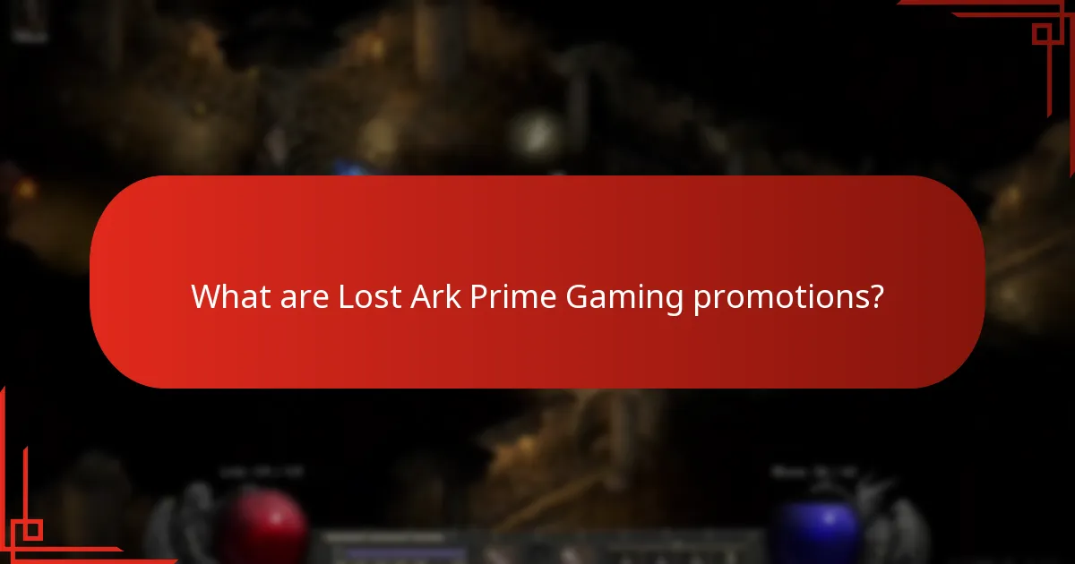 When are the seasonal and limited-time promotions available?