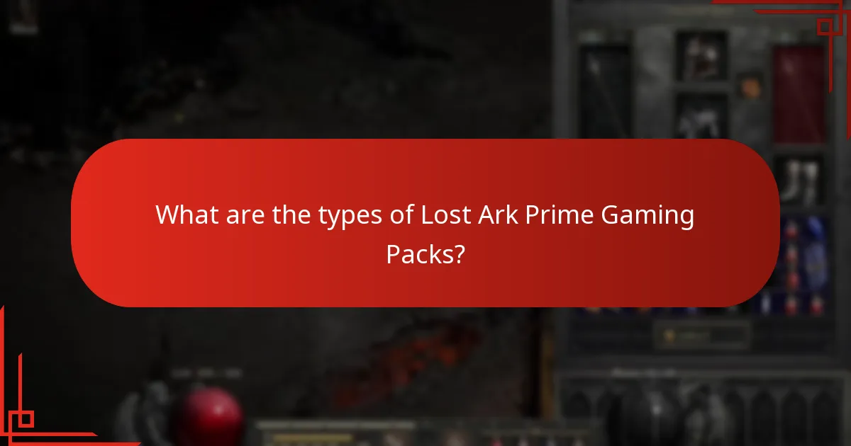 How to access Lost Ark Prime Gaming Packs?