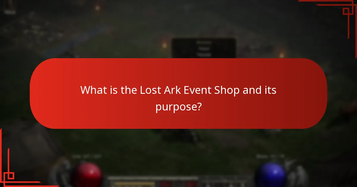 How do Event Shop rewards compare to previous events?